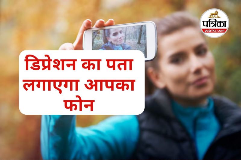Selfie Camera detect Depression