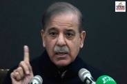 Shahbaz Sharif India Talks Donald Trump