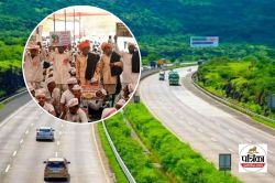 800 km लंबे शक्तिपीठ एक्सप्रेसवे को हरी झंडी मिलने के बाद किसानों का
प्रदर्शन,कहा- एक इंच भी जमीन नहीं देंगे - image