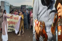 Liquor Shop: कॉलोनी के बीच शराब दुकान, भड़की महिलाओं ने किया विरोध प्रदर्शन - image