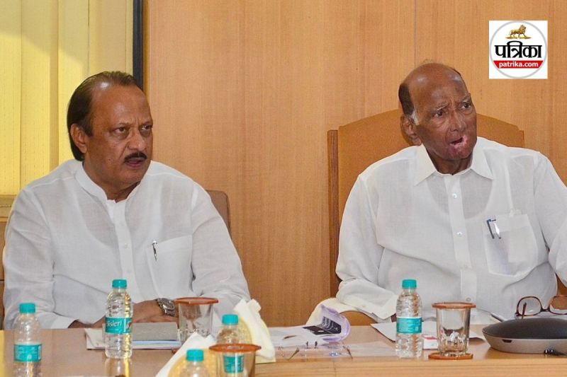 Sharad Pawar Vs Ajit Pawar