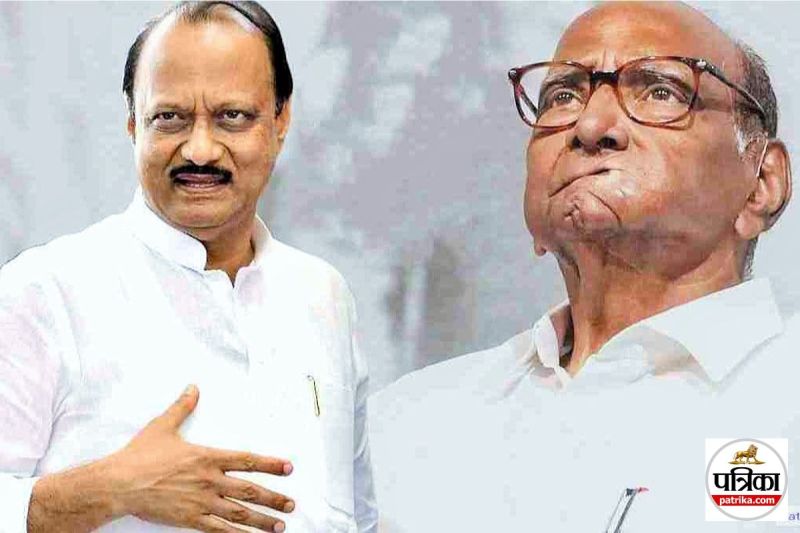 Sharad Pawar Ajit Pawar Baramati election