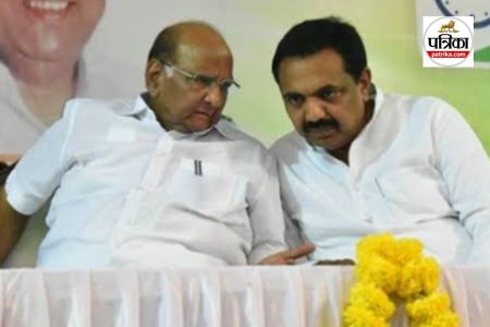 Jayant Patil resignation
