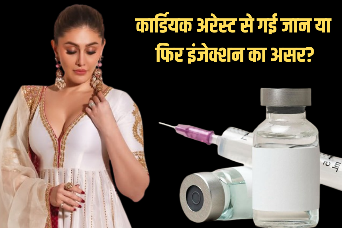 Shefali Jariwala Death Update