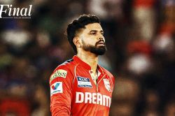 RCB vs PBKS Final: मुझे यकीन है… आरसीबी से फाइनल हारने के बाद श्रेयस अय्यर के इस
बयान ने जीत लिया दिल - image