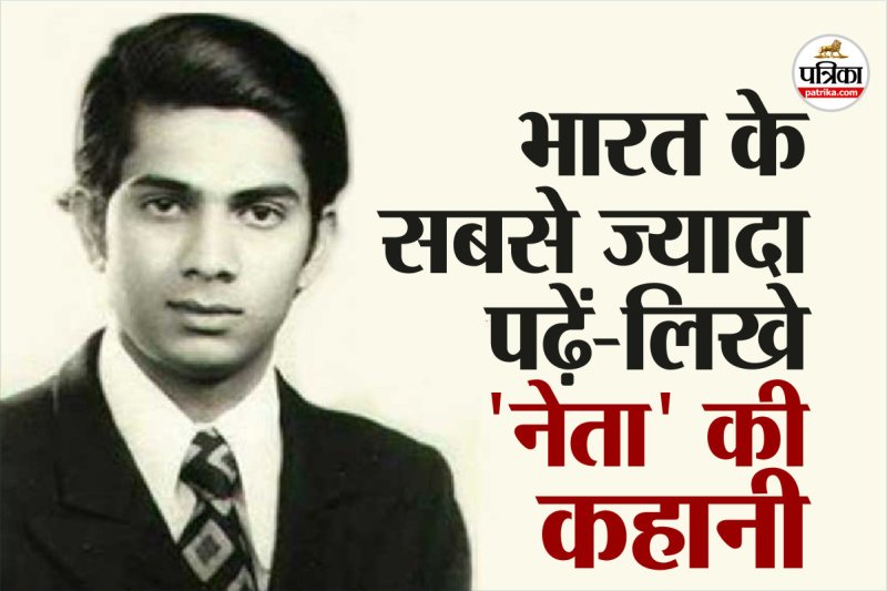 Shrikant Jichkar Success Story