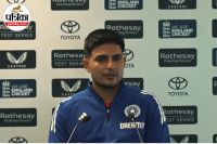 Shubman Gill on Mohammed Shami