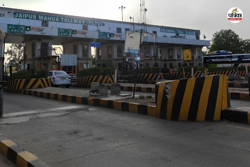 Sikandra-toll-plaza
