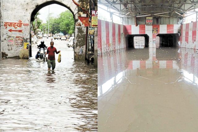 sikar rain
