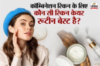 Night skincare routine for combination skin