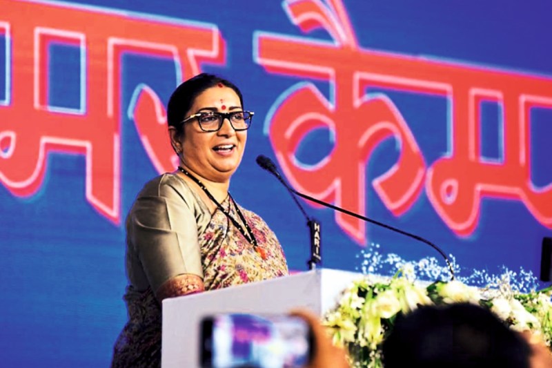 Smriti Irani in alwar