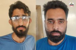 Rajasthan: दुबई में बैठा सरगना… PAK से भारत लाते थे विदेशी हथियार; करना चाहते थे
जाली नोटों का काला कारोबार - image