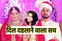 सोनम से दो कदम आगे थी ‘वंदना कलिता’, पति ही नहीं सास के भी टुकड़े कर फेंके थे
शिलांग में - image