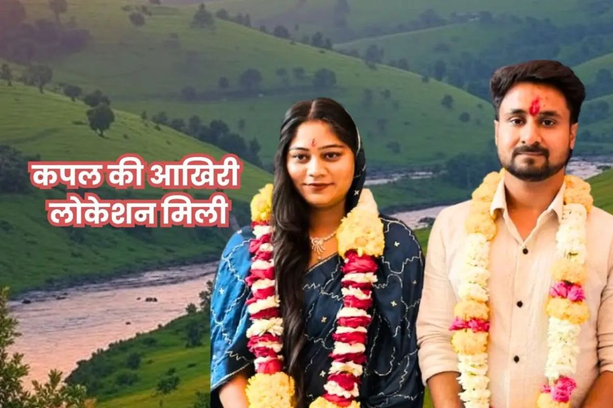 मेघालय हनीमून केस: 17 दिन बाद मिली सोनम, इंदौर के मिसिंग कपल मामले में आया नया
ट्विस्ट