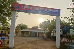 सीमेंट फैक्ट्री की जमीन पर चल रहा था राजस्थान का यह पुलिस थाना, अब खुद की जमीन
पर होगा शिफ्ट; 35 गांवों को होगा फायदा - image