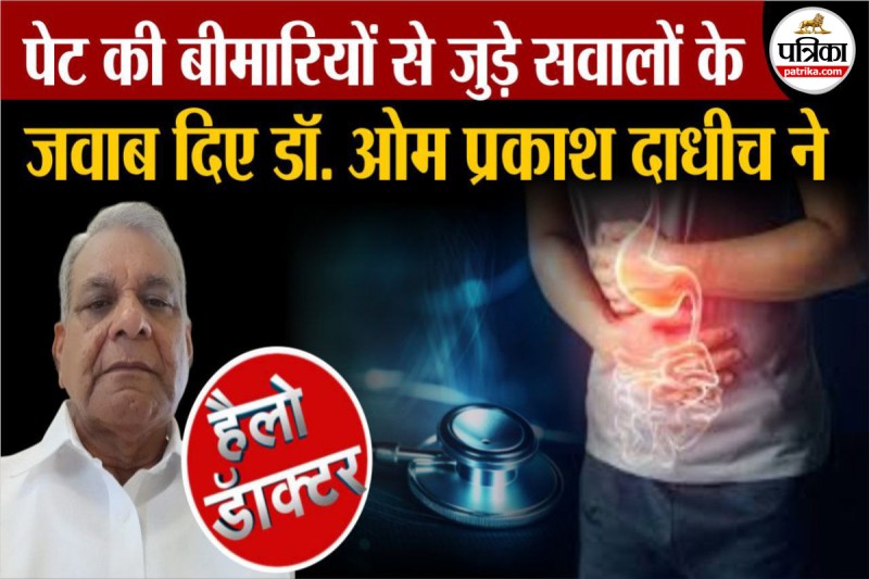 Stomach Problems, Ayurvedic Treatment, Jaipur Doctor, Pet dard ke upay, pet me gas ke upay, Health News,