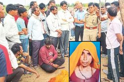 40 KMPH की रफ्तार से आए तेज अंधड़ और बारिश ने ले ली महिला की जान, गांव में मचा
कोहराम - image