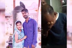 Kota: पति-पत्नी ने फांसी लगाकर दे दी जान, ऑनलाइन गेमिंग बनी वजह, अनाथ हुई 5 साल
की बच्ची - image