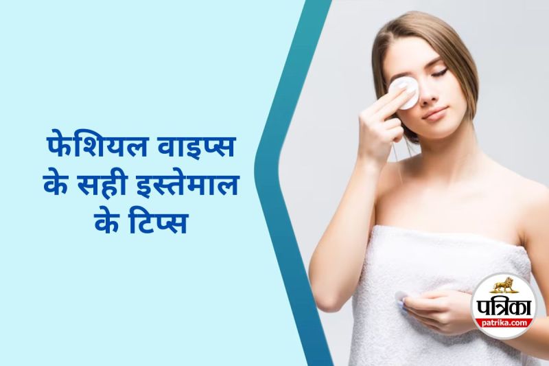 Summer Skin Care Tips