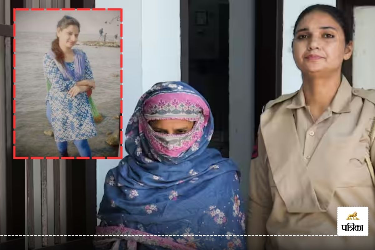 Sunita Jamgade Pakistan Spy