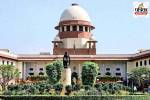 Supreme Court Nagaland Judge Bail Misuse Case