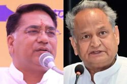 Rajasthan Politics: गहलोत के बयान पर भड़की BJP, भजनलाल सरकार के मंत्री बोले-
कांग्रेस राज में हुए एक-दूसरे को हटाने के षड्यंत्र - image