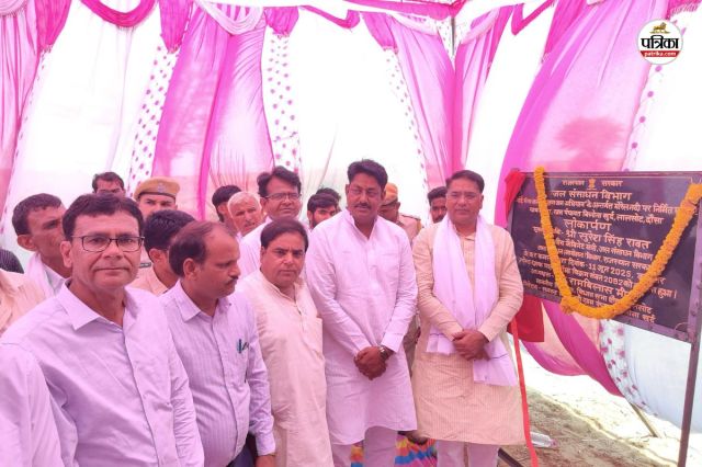 Minister Suresh Singh Rawat