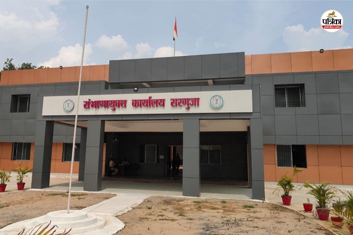 Tehsildar suspended: तहसीलदार संजय राठौर को कमिश्नर ने किया सस्पेंड, महिला ने की
थी ये शिकायत