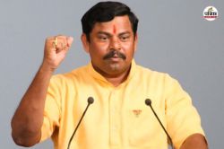 तेलंगाना के बीजेपी विधायक टी राजा ने पार्टी से दिया इस्तीफा, जानें क्या रही वजह - image