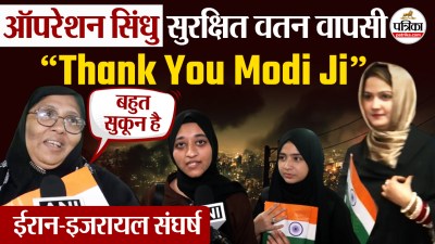 Short video poster image
