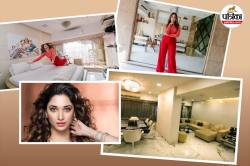 Tamannaah Bhatia House: तमन्ना भाटिया रहती हैं मुंबई के इस आलीशान घर में, देखिये
इंटीरियर से लेकर बेडरूम तक की तस्वीरें - image