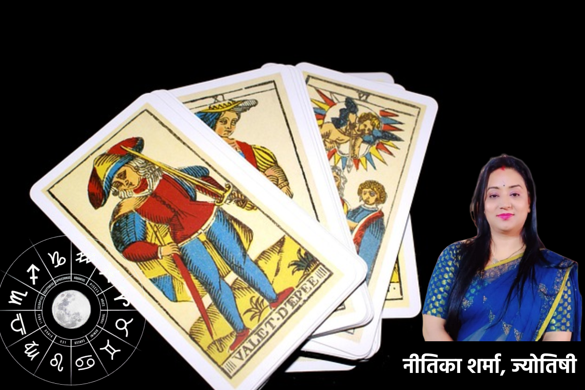Horoscope 30 June: भोलेनाथ की कृपा से वृषभ, सिंह समेत 7 राशियों की चमकेगी
किस्मत, टैरो कार्ड से जानें अपना भविष्य - image