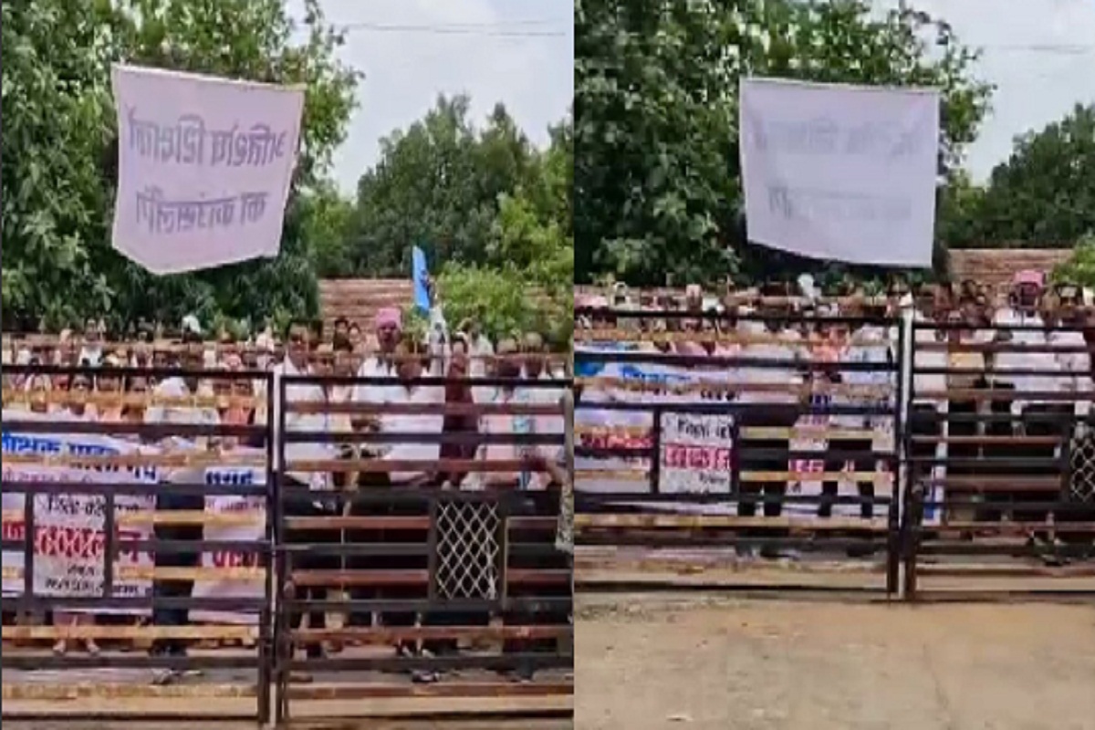 CG news: युक्तियुक्तकरण को लेकर कोंडागांव में शिक्षकों का उग्र प्रदर्शन, देखें
Video