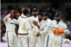 बर्मिंघम में उतरने से पहले टीम इंडिया की बढ़ी टेंशन, जानें क्यों उड़ी गिल एंड
कंपनी की नींद! - image