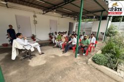 तेज प्रताप-अखिलेश की वीडियो कॉल पर बात के बाद जनता दरबार से बिहार में बढ़ा
राजनीतिक तापमान - image