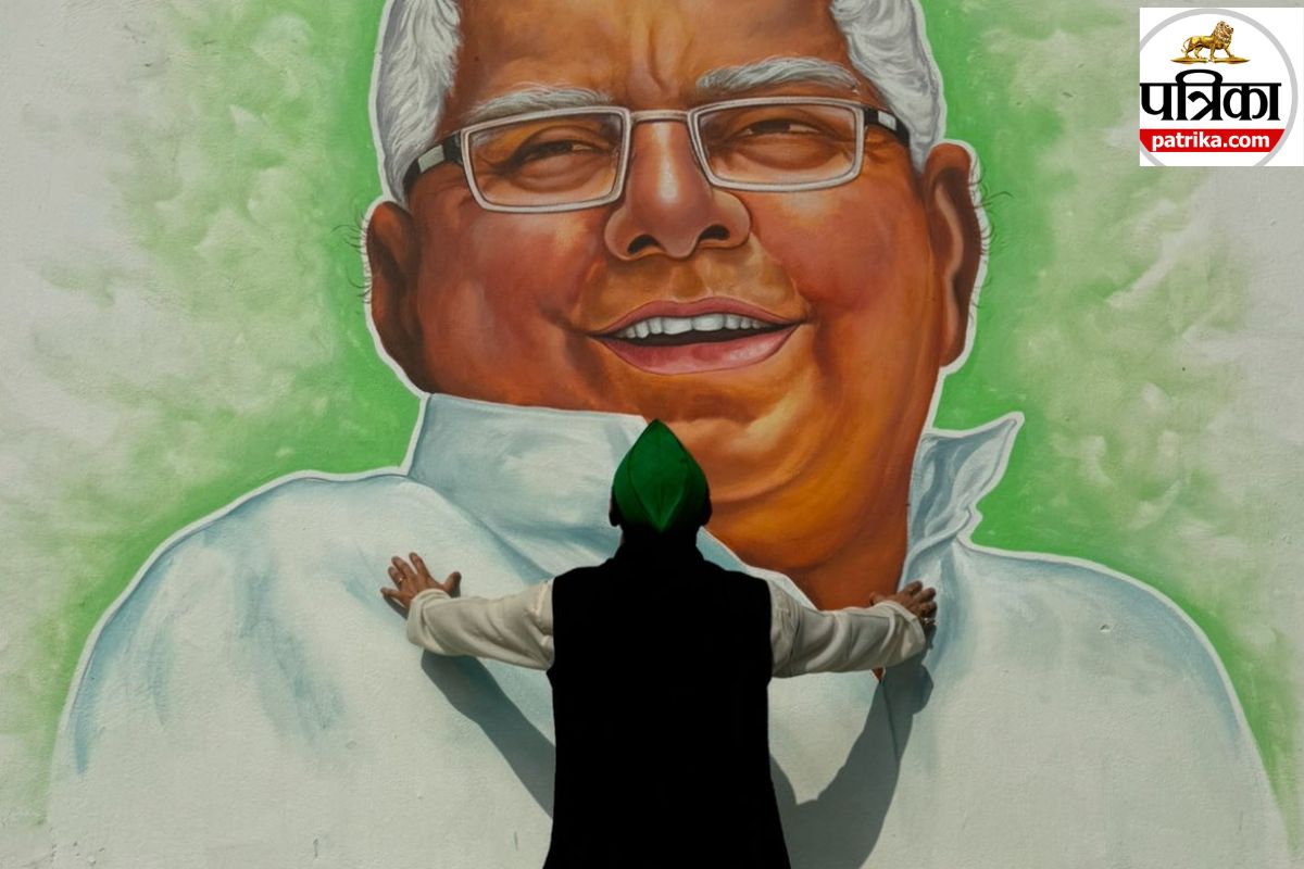 Tej Pratap Yadav with Lalu Prasad