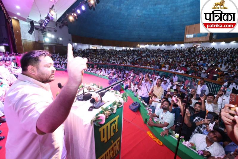 Tejashwi yadav