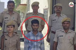Rajasthan: टाईगर बाबा-425 गैंग का मुख्य सरगना, हाईवे पर राह चलते लोगों के साथ
करता था ऐसा काम - image