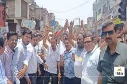 GST raid: Video: व्यापारियों ने बंद रखी दुकानें, निकाली रैली, जीएसटी विभाग बोला-
2 फर्मों में करोड़ों के घोटाले का किया खुलासा - image