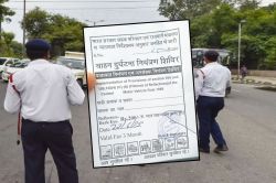 Jhalawar: फर्जी तरीके से पुलिस ड्रेस पहनकर काट रहे रसीद, वाहन दुर्घटना के नाम पर
वसूल रहे 200 रुपए - image