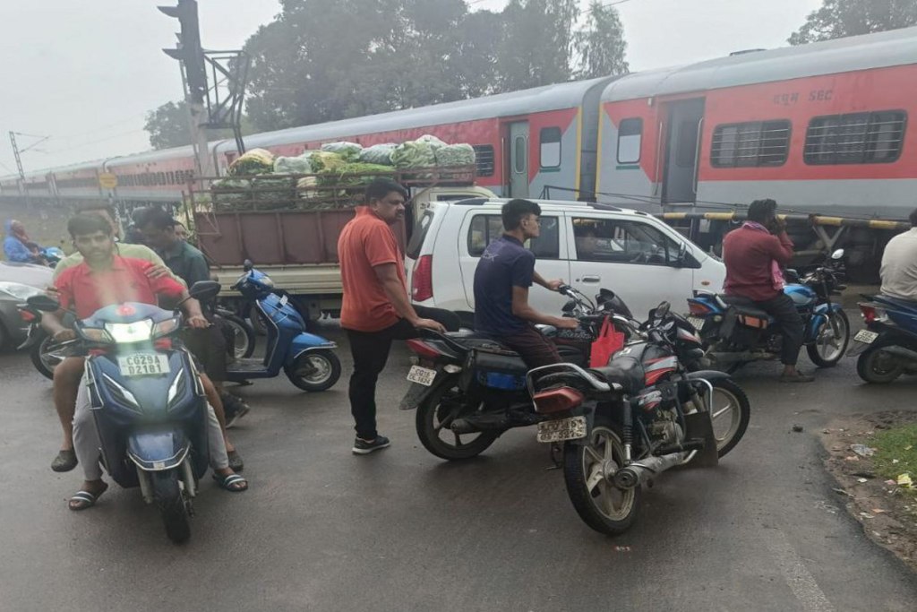 Train signal failed