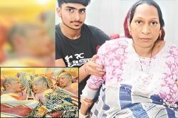 4 लड़कियों की मां ने एक साथ दिया 3 बच्चों को जन्म, राजस्थान के इस जिले से आया
नॉर्मल डिलीवरी का अनोखा मामला - image