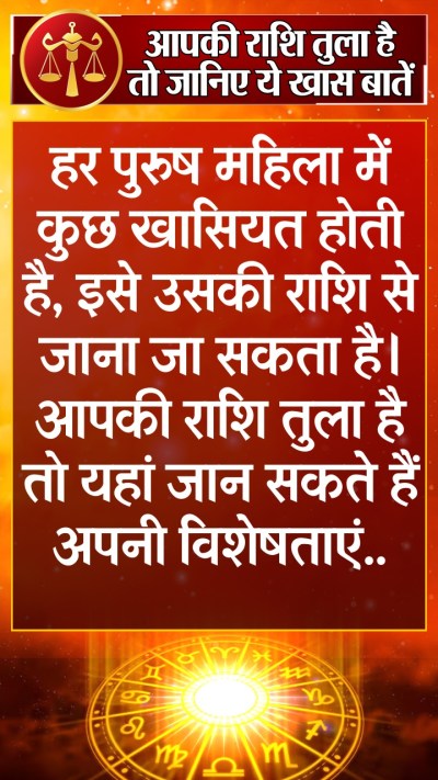 Short video poster image