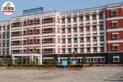 UKPSC admit card 2025 जारी: ऐसे करें डाउनलोड, 29 जून को दो पालियों में होगी
परीक्षा - image