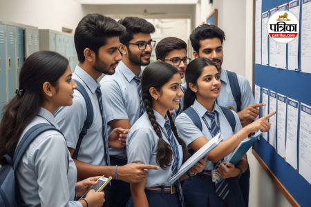 UP Board Compartment Exam 2025