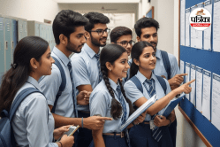 यूपी बोर्ड कंपार्टमेंट परीक्षा 2025 का शेड्यूल जारी, इस डेट को होगी 10वीं-12वीं
की परीक्षा, जानें टाइमिंग - image