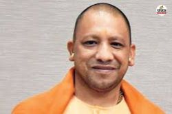 Yogi : जानिए यूपी सीएम योगी आदित्यनाथ का मिनट-टू-मिनट प्रोग्राम - image