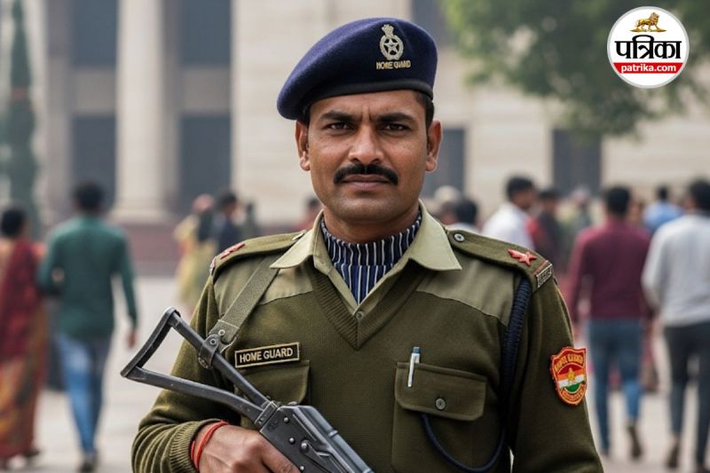 UP Home Guard Bharti 2025