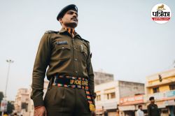 UP Home Guard Vacancy 2025: यूपी होमगार्ड भर्ती कब आयेगी, कितनी सैलरी मिलेगी,
जान लें इससे संबंधित ये 5 जरुरी जानकारी - image