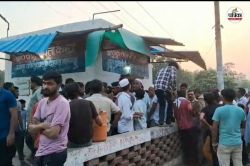 UP News : गर्मी में नहाने गए चार दोस्त यमुना में समाए, चारों की मौत, मचा कोहराम - image